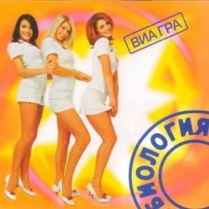 Биология