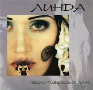 Песни тибетских лам