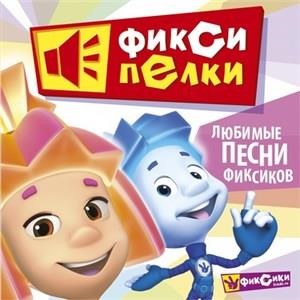 Фикситоны