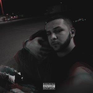 Лукавый эрос