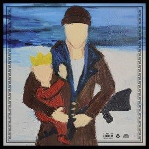 Ночной ловец солнца