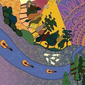 Сны о Земле. Глава 4