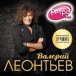 Картинки альбомов песен