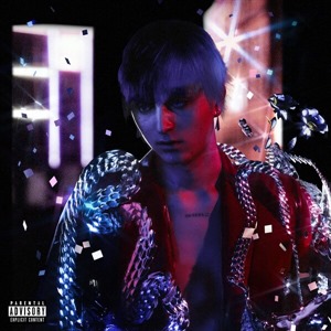 Опиаты Круг