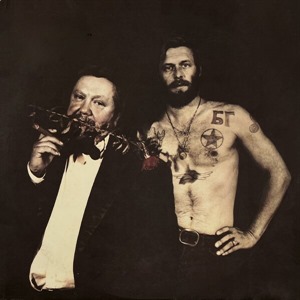 Музыка Трёх Песен о Родине