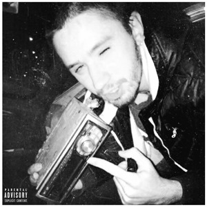 Старая магнитола