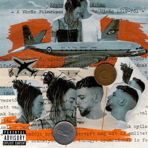 Последний из ушедших