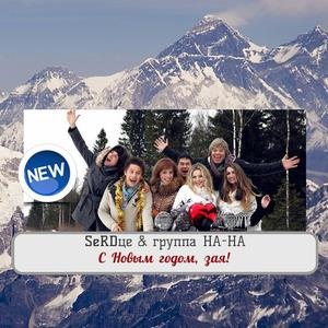 Бесплатные Клипы С Новым Годом Бесплатные Клипы С Новым Годом