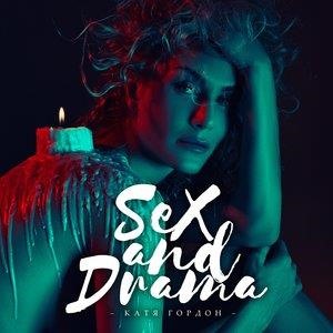 Sex Drama