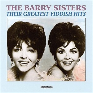 The Barry Sisters