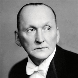 Александр Вертинский