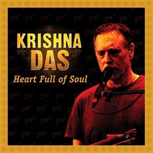 Krishna Das