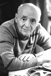 Вадим Козин