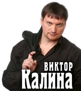 Убивали священника виктор калина