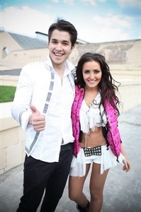 Пара Нормальных