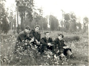 Високосный Год