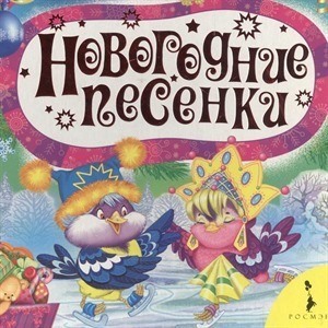 Юрий Кудинов