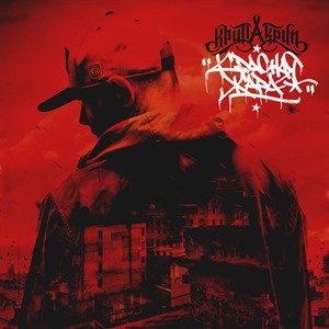 Крип-а-Крип