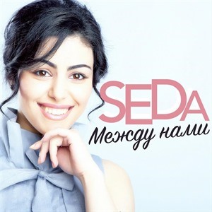 Seda