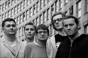 Петля Пристрастия