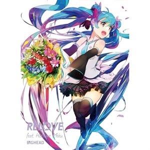 Hatsune Miku