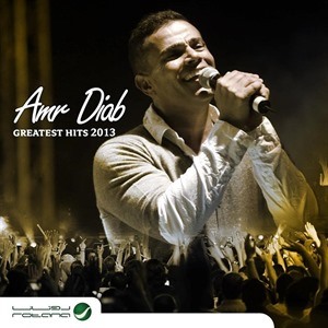 Amr Diab