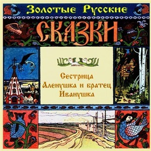 Жанна Рождественская