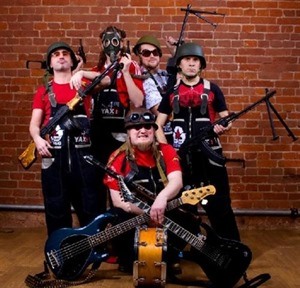 Манго-Манго