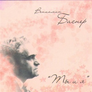 Людмила Сенчина