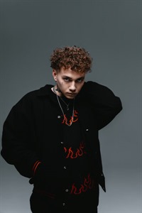 Три дня дождя