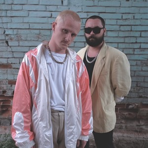 невиди́мка