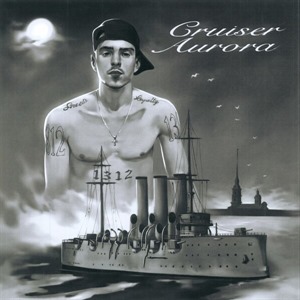 FRIENDLY THUG 52 NGG