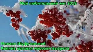 Клипы Песен Про Новый Год Клипы Песен Про Новый Год