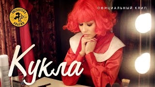 Дискотека Авария Новогодние Трэш