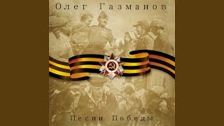 Песни Надежда Кадышева Новогодние Песни Надежда Кадышева Новогодние