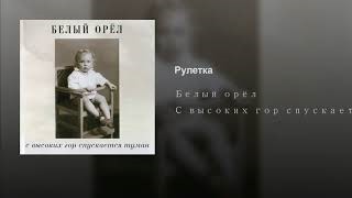 стихия воздуха. девушка сидит на скале. навстречу ветру. 06. Supernatural 9x06 heaven wait фото.
