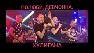 На надувном матрасе сборная союза