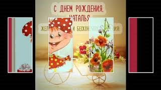 Хоралов Новогодние Игрушки Минус Хоралов Новогодние Игрушки Минус