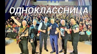 На надувном матрасе сборная союза