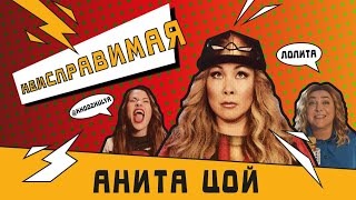 Песня Игрушки Мои Видео Новогодние Цой Песня Игрушки Мои Видео Новогодние Цой