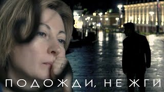 Андрей Картавцев Новогодняя Ночь Андрей Картавцев Новогодняя Ночь