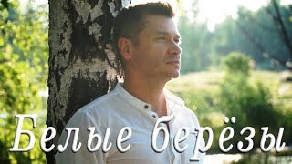 Андрей Картавцев Новогодняя Ночь Андрей Картавцев Новогодняя Ночь