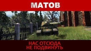 Матов Новогодняя Слушать Матов Новогодняя Слушать