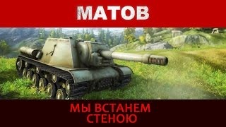 Матов Новогодняя Слушать Матов Новогодняя Слушать