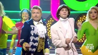 Плюс Басков Новогодняя Сказка Плюс Басков Новогодняя Сказка