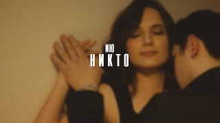 Новые Видеоклипы 21 Года Новые Видеоклипы 21 Года