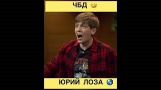 Новый Год Лоза Слушать Онлайн Бесплатно