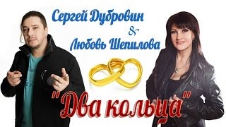Дубровин Новогодний Вечер